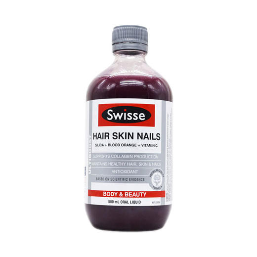 澳大利亚Swisse瑞思液体胶原蛋白口服液500ml/瓶 美肤养颜促进胶原蛋白再生 商品图0