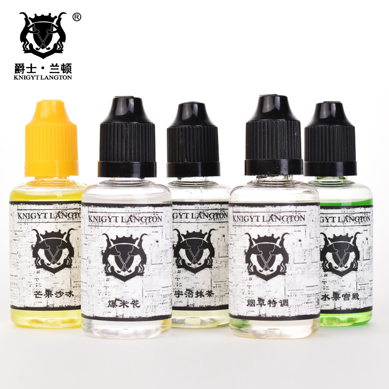 马来西亚正品高端进口烟油30ml 大烟雾蒸汽烟油戒烟电子烟马来油