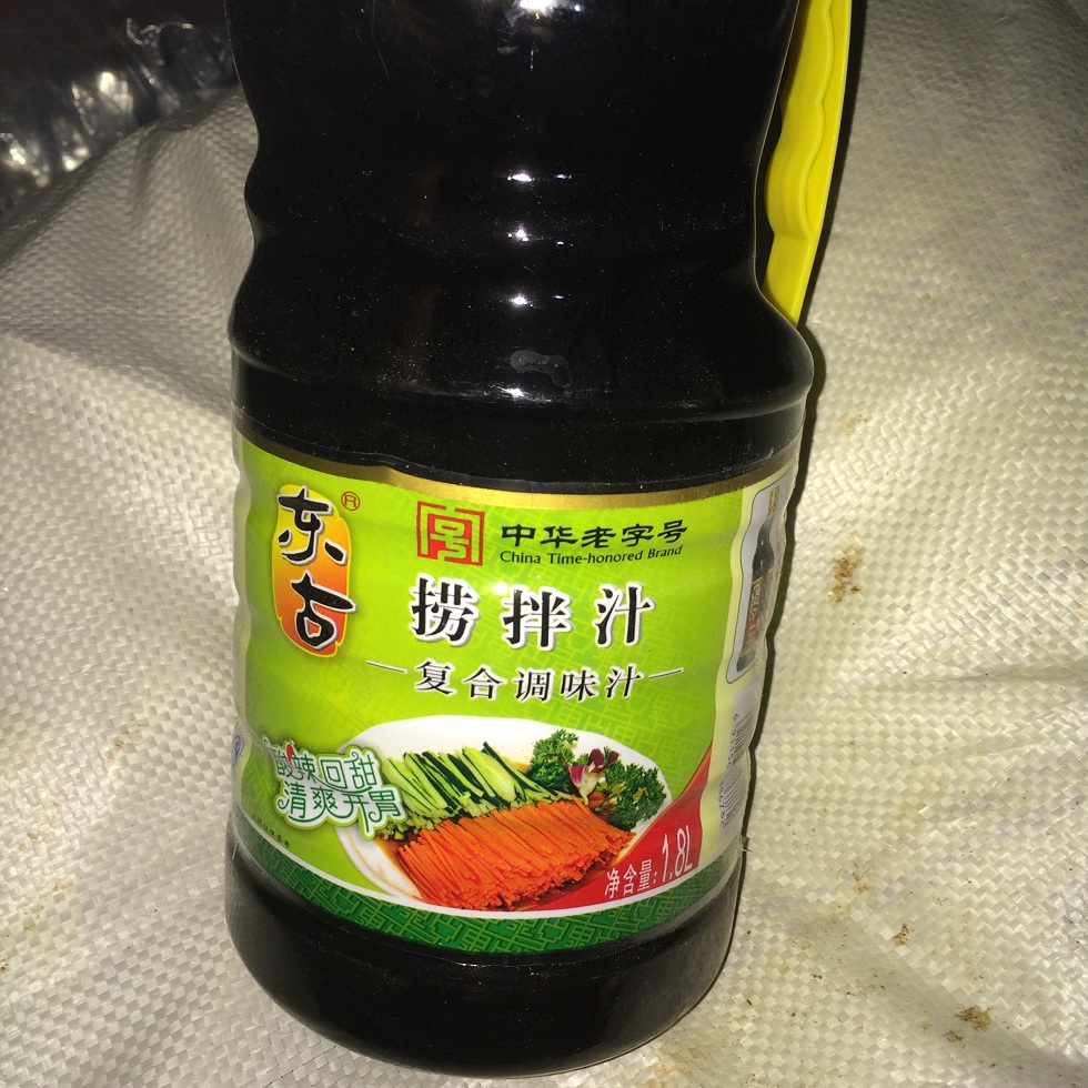 ̰֭ 1.8l/ƿ