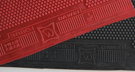 大维 388C-1 388C1生胶王/生胶皇 生胶颗粒胶单胶皮 商品图4