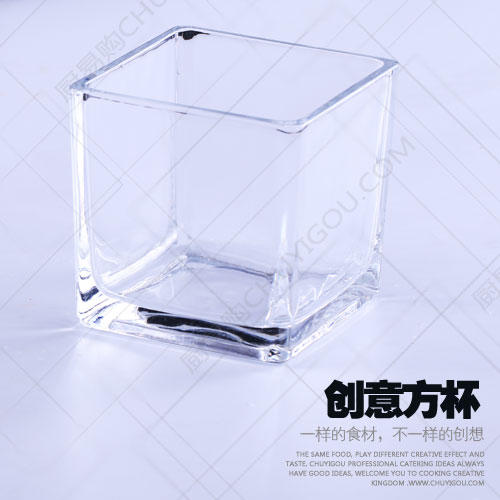 创意方杯 冷菜创意杯  10厘米*10厘米 高度10厘米 商品图2