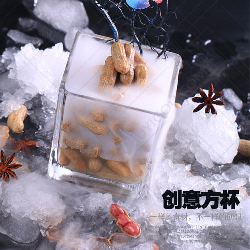 创意方杯 冷菜创意杯  10厘米*10厘米 高度10厘米 商品图3