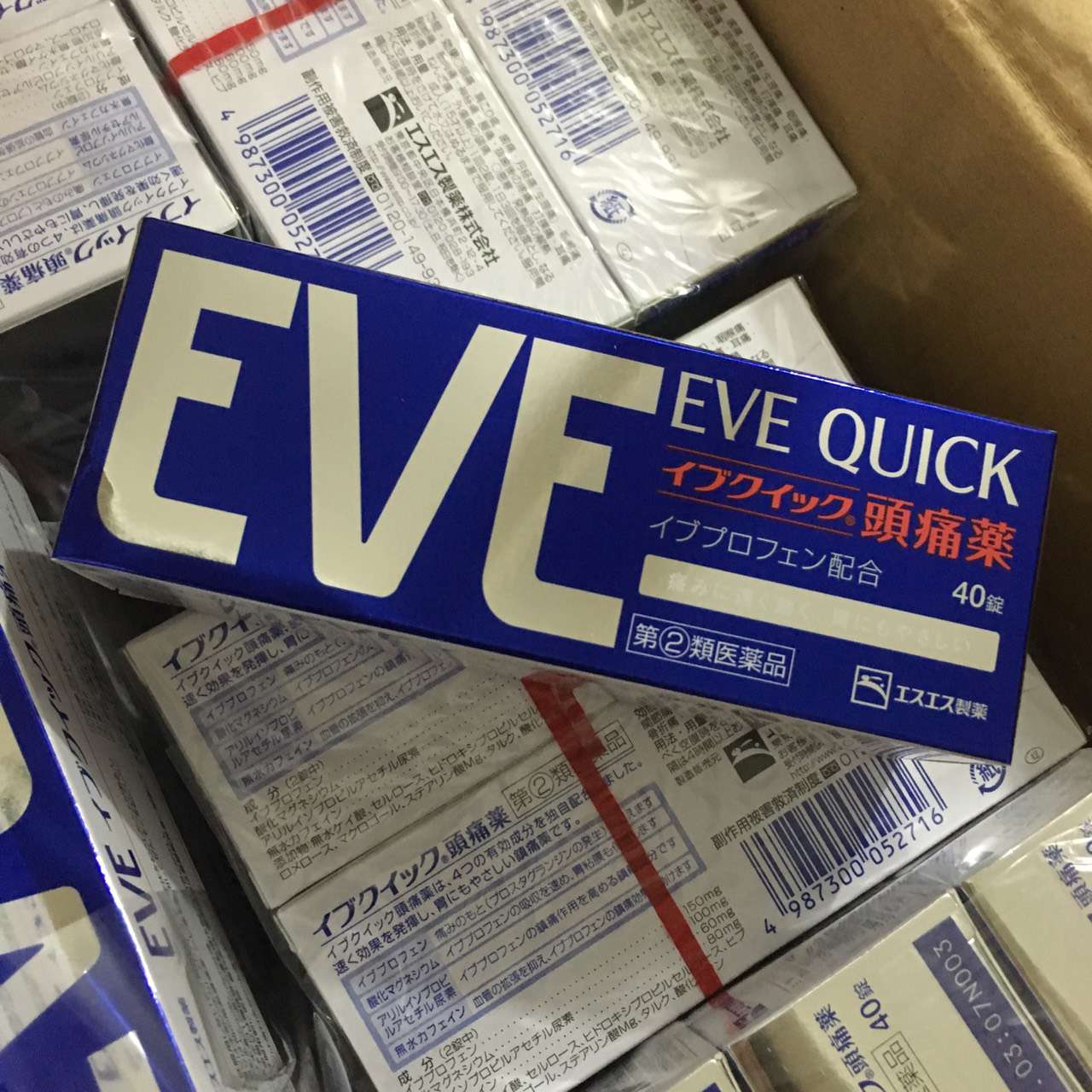 日本eve止痛药