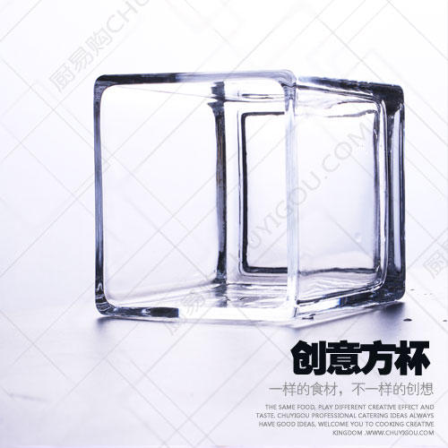 创意方杯 冷菜创意杯  10厘米*10厘米 高度10厘米 商品图1
