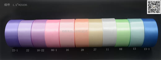 寸半缎带（宽一寸半约4CM,长25码约22米，不包邮） 商品图2