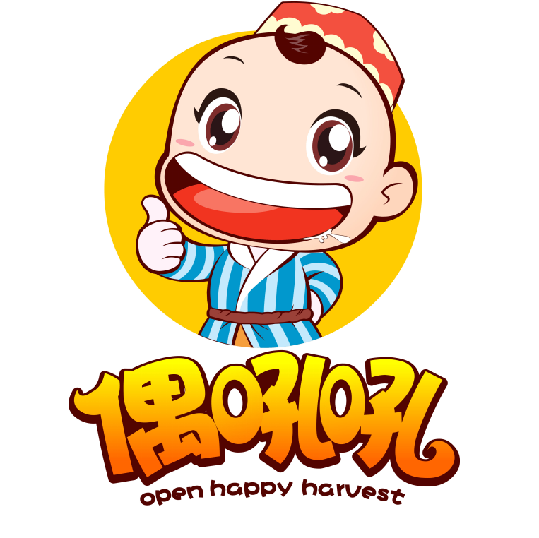 偶吼吼新疆特产200511