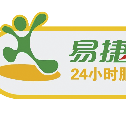 易捷快乐购200509