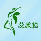 刘袭文艾米粒授权店200429