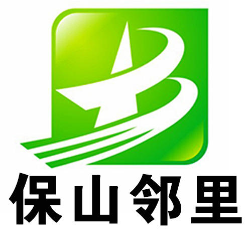 邻里保山帮扶旗舰店200508