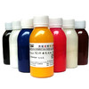 先知箱包边油100ml 商品缩略图0