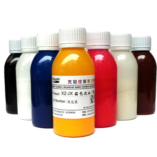 先知箱包边油100ml 商品图0