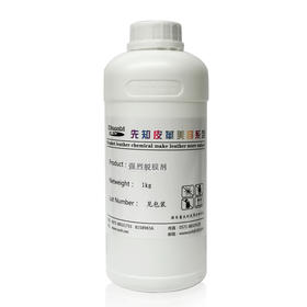 先知 脱膜剂 1kg