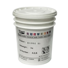 先知 抛光型鞋乳（黑）1kg