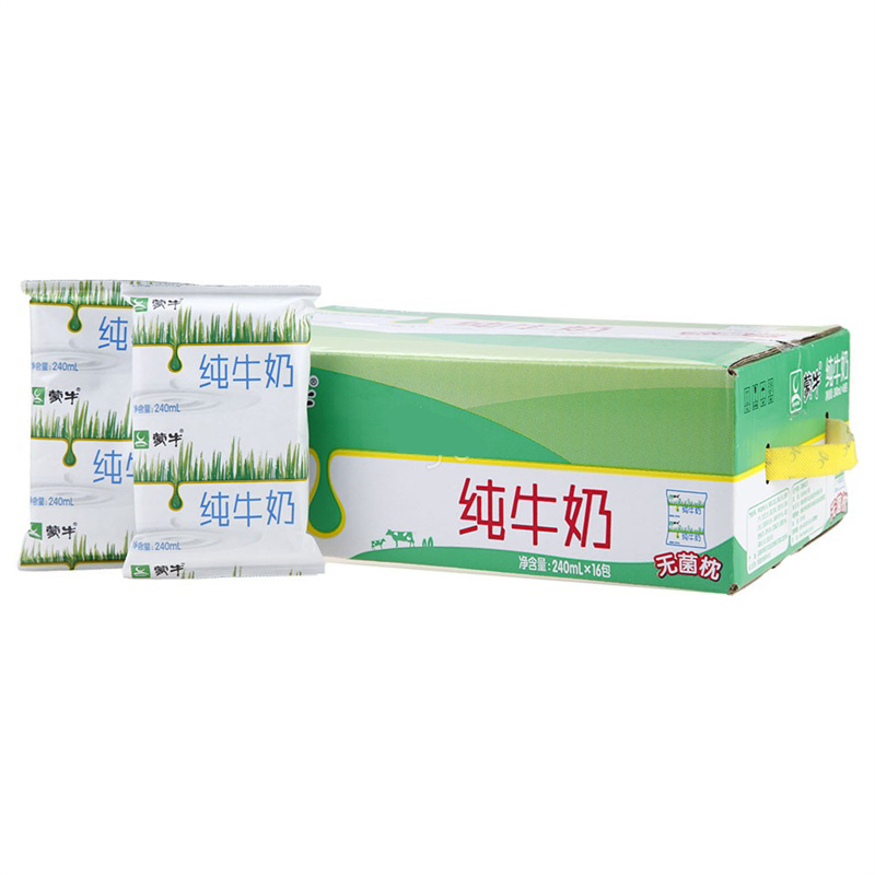 【食品】蒙牛纯牛奶无菌枕240ml*16包/箱