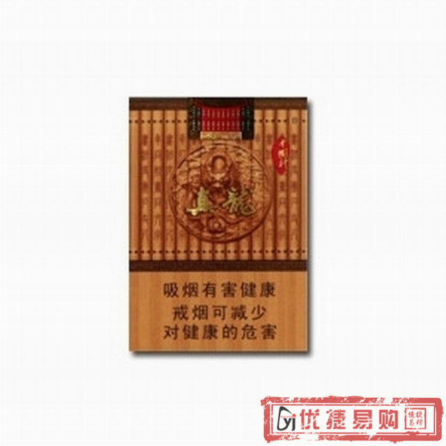 真龙(中国龙) 包
