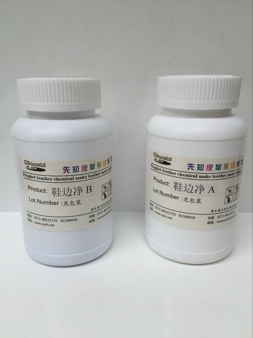 先知 鞋底面去黄剂AB剂 鞋边净AB剂