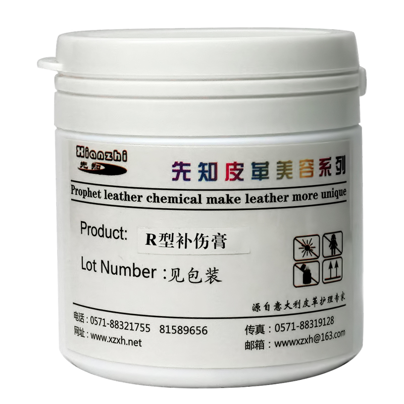 先知R型补伤膏120g