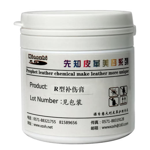 先知R型补伤膏120g 商品图0