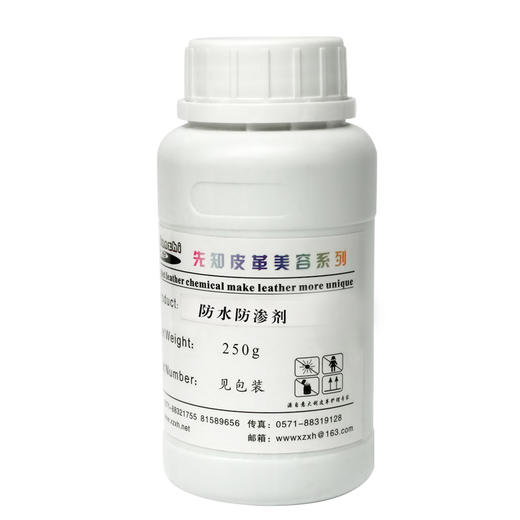 先知防水防渗剂250g 商品图0