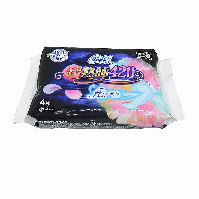 4"苏菲超熟睡420夜用极薄卫生巾