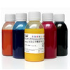 先知光面皮革翻新剂120ml 商品缩略图0