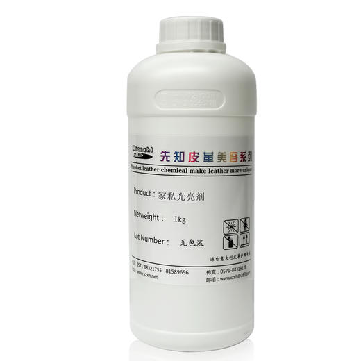 先知家私光亮剂1kg 商品图0