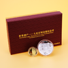 世界遗产-大足石刻金银纪念币 商品缩略图0