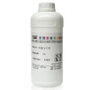 先知苯胺光亮剂1kg 商品缩略图0