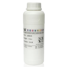 先知强粘剂500ml