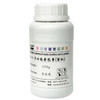 先知多功能着色膏250g 商品缩略图0
