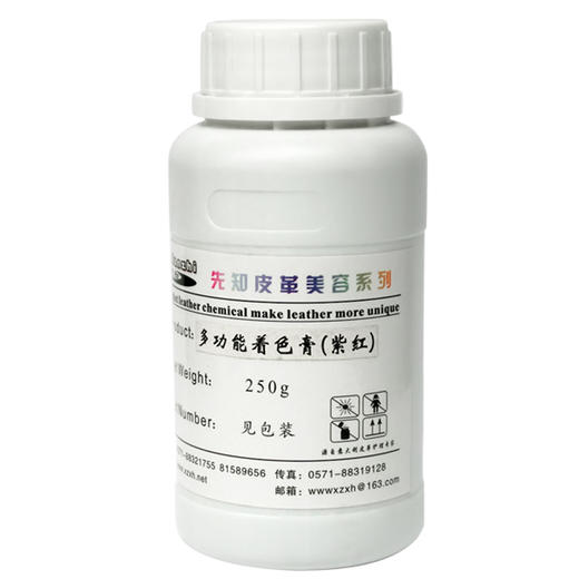 先知多功能着色膏250g 商品图0