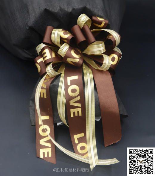 罗纹带-大英文（规格：4CM*50YDS，不包邮） 商品图3