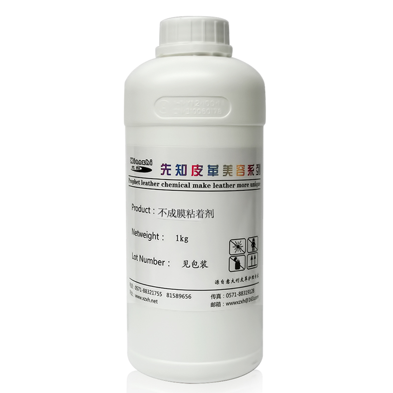 先知不成膜粘着剂1kg