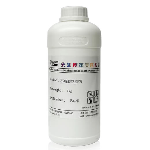 先知不成膜粘着剂1kg 商品图0
