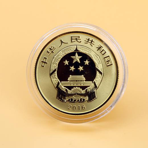 世界遗产-大足石刻金银纪念币 商品图4