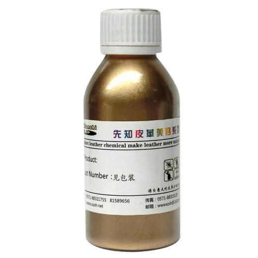 先知珠光粉100g 商品图0