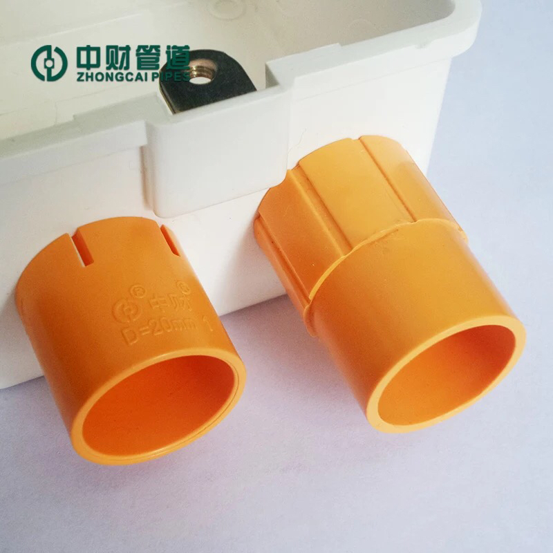 中财管道pvc-u线管类快捷螺接快捷杯梳速插杯梳 d16