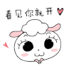 运费补差价 商品缩略图0