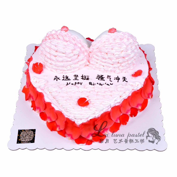 胸器系列蛋糕1