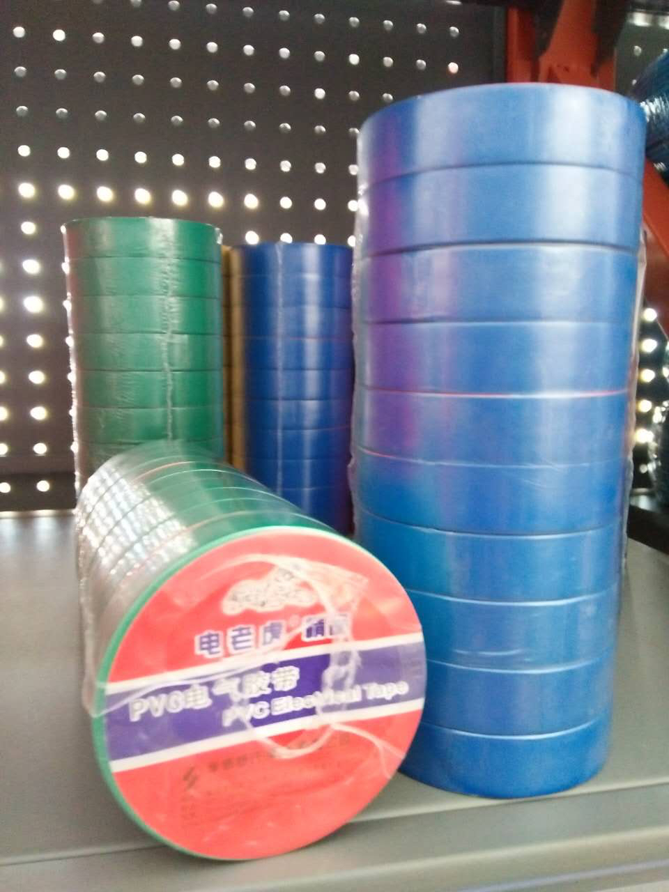 00 库存: 100000 件 商品规格:  五色绝缘胶布 立即购买