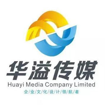 华溢传媒200509