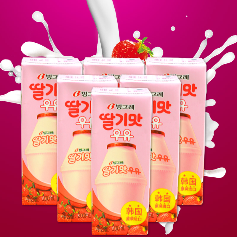韩国进口宾格瑞草莓牛奶200ml*6韩国宾格瑞牛奶草莓牛奶进口饮料
