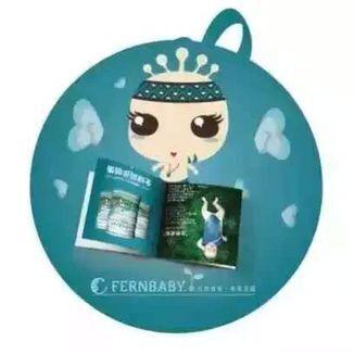 斐婴宝旗舰店200509