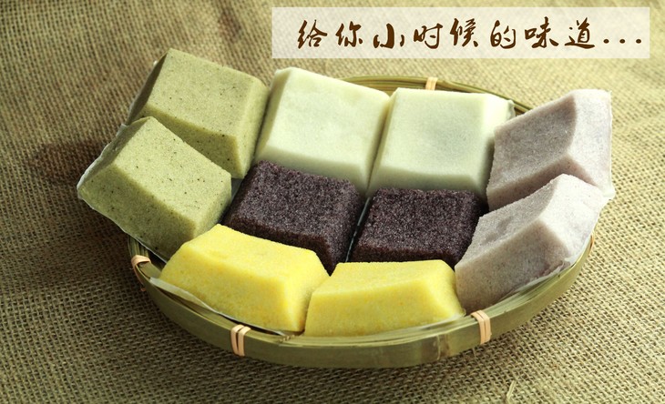 家绿叶榭软糕1箱 每盒6只 5种口味 原味 南瓜 血糯 紫薯 抹茶