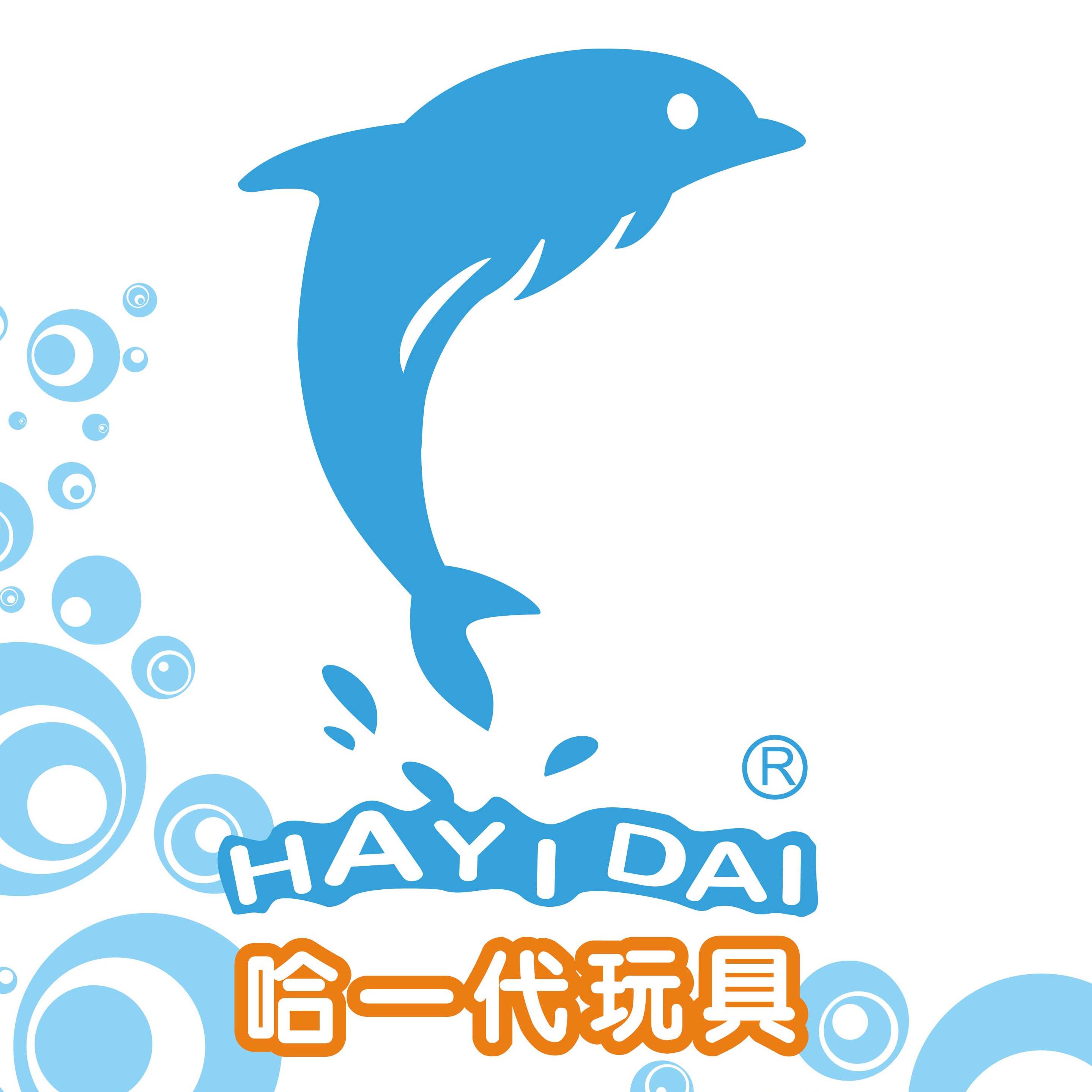 哈一代商城200511