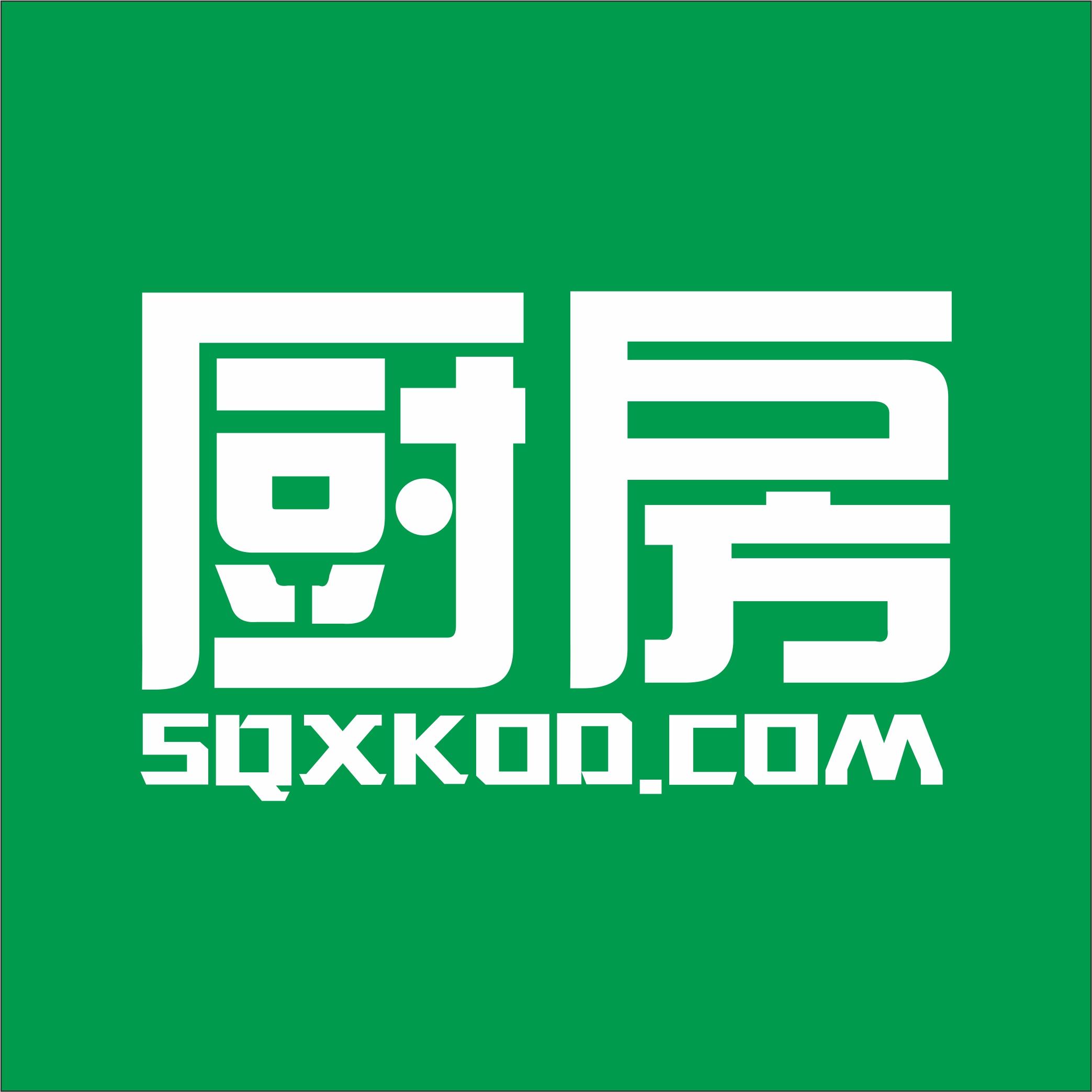 社区小厨房200511