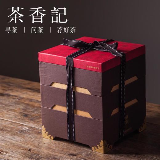茶香记 朱炳仁铜如意八面铜壶 煮水壶 茶礼套装 商品图5