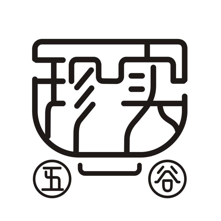 珍实五谷官方旗舰店171112200509