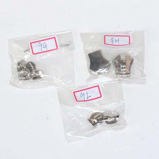 箱包鞋用金属拉链头 商品图1