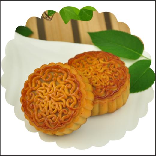 【七选一】卡通月饼豆沙蛋黄月饼蔓越莓月饼 商品图1
